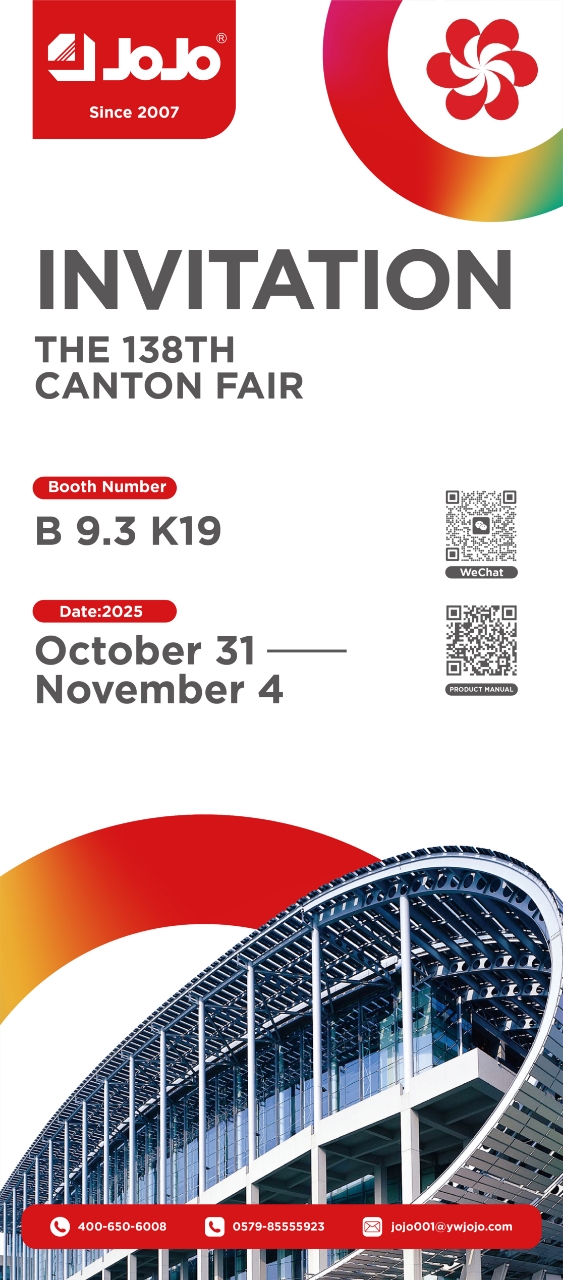2025 China 138th Autumn Canton Fair Jojo photo paper, hope you can arrive