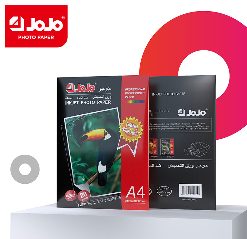 160g  Clear Durable Quality Glossy Photo Paper with classic colourbag
