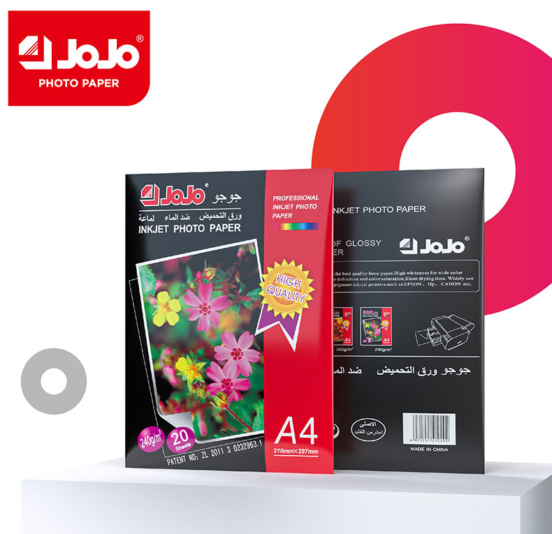 240g Single-Sided A4 Glossy Photo Paper with classic-colourbag