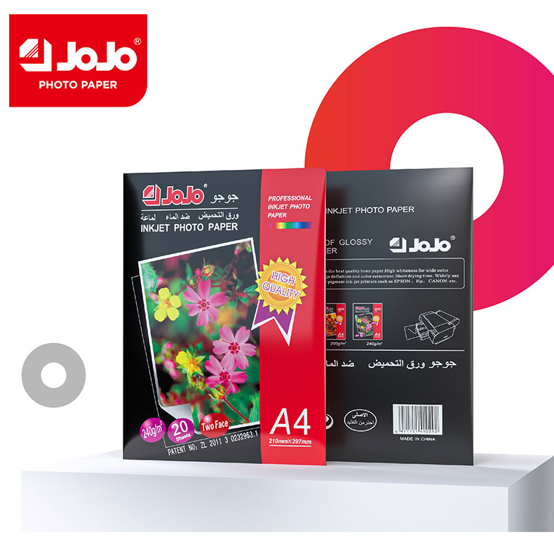 240g Doubleside High-Resolution Printing Glossy Photo Paper with classic-colourbag