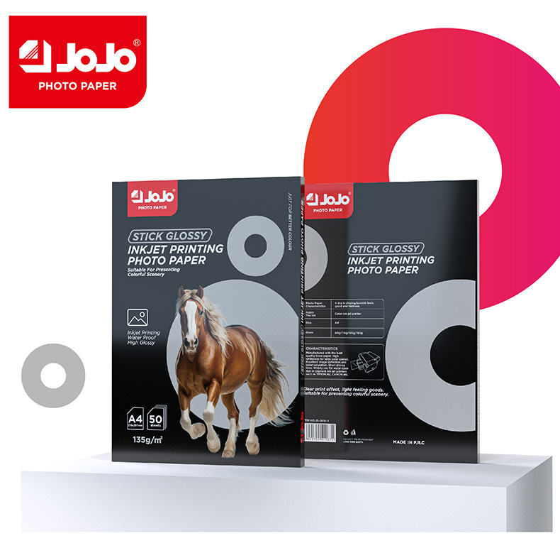 135g A4 Self-Adhesive Photo Paper For Inkjet Printers with colour box