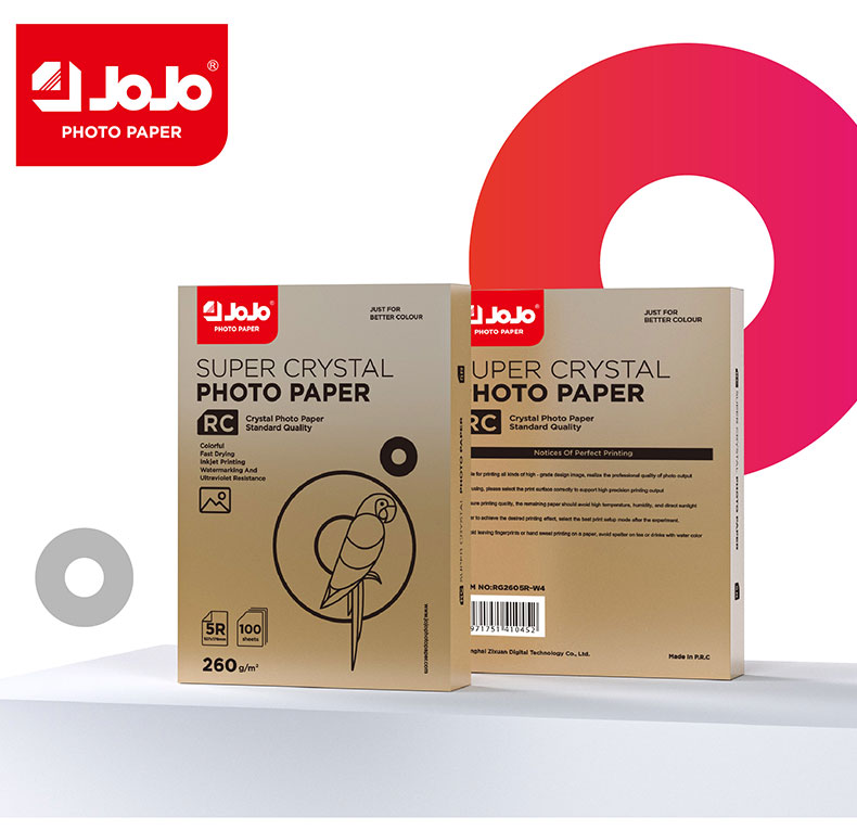 260g 5R Glossy /Stain Rc Waterproof Photo Paper with colour box JR-3007/3008