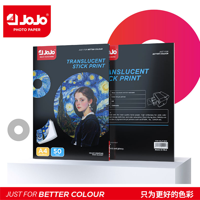 JT-3012 Pet Glossy Professional Bright Colors Photo Paper with colour box