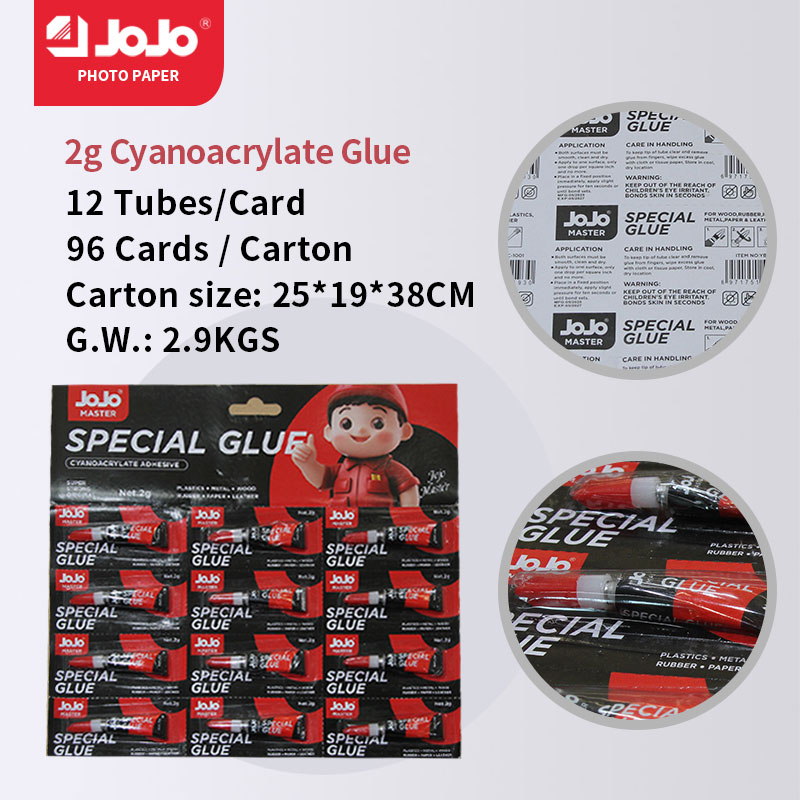 YBC-1003 Glue 2g   12cps/card